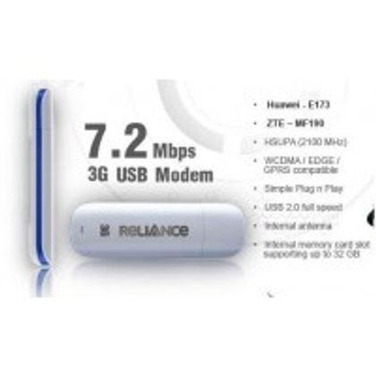 Relaince USB Dongle MF 190 7.2 Mbps Front View